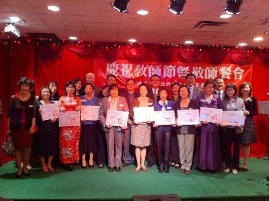 張貼日期：2012/10/3