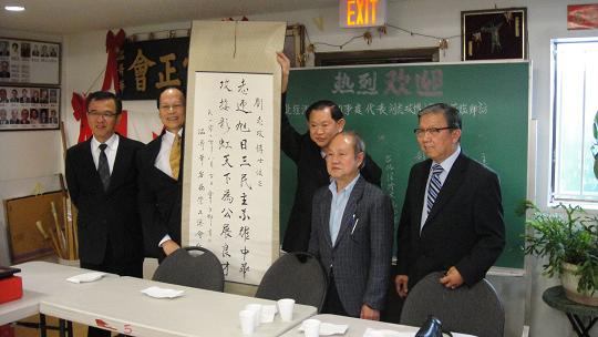 張貼日期：2012/8/23