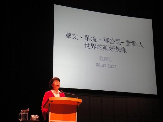 張貼日期：2012/8/31