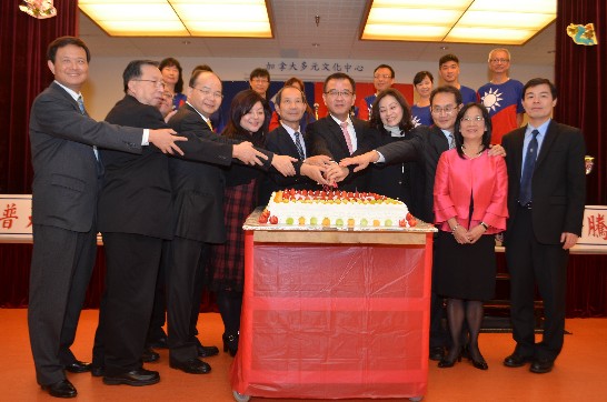 張貼日期：2013/10/16