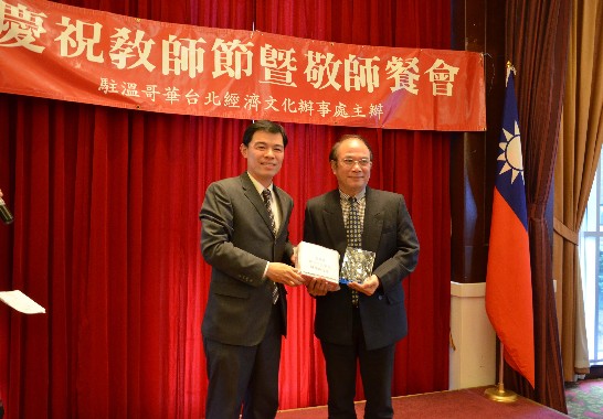 張貼日期：2013/10/1