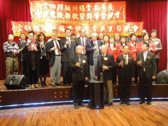 張貼日期：2013/12/11