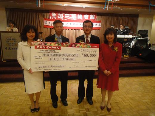 張貼日期：2013/1/4