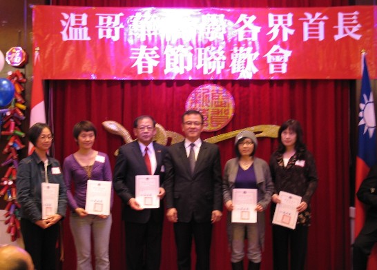 張貼日期：2013/4/3