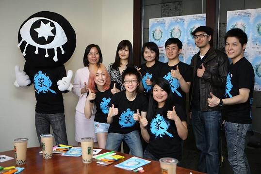 張貼日期：2013/6/6