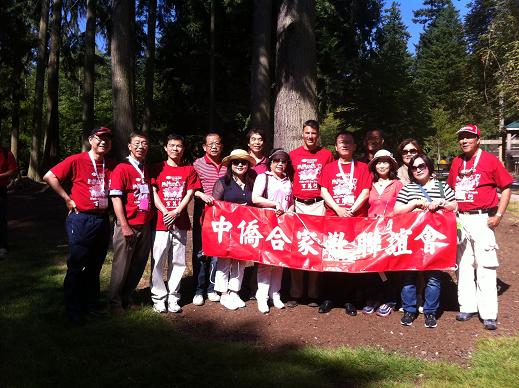 張貼日期：2013/7/25