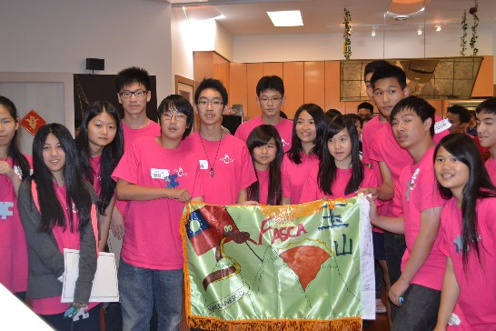 張貼日期：2013/8/15