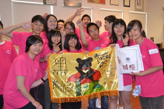 張貼日期：2013/8/15