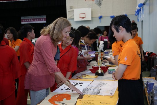 張貼日期：2013/8/1