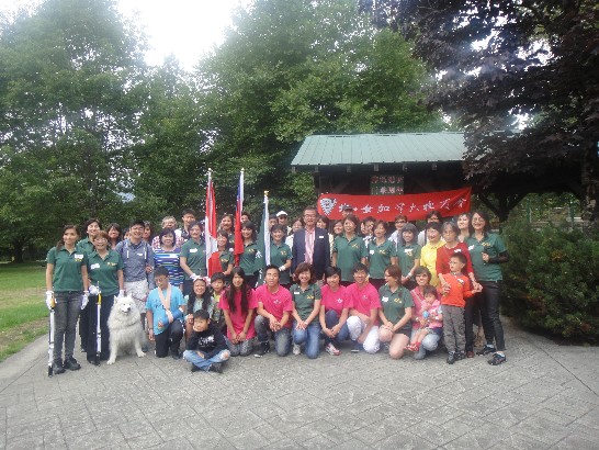 張貼日期：2013/9/12