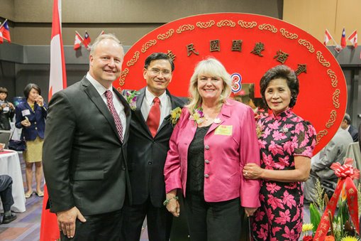 國稅部長Kerry-Lynne D. Findlay伉儷