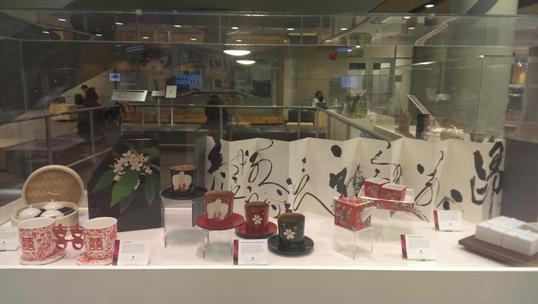 張貼日期：2014/1/18