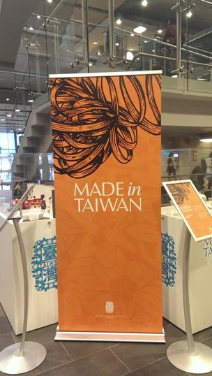 張貼日期：2014/1/18