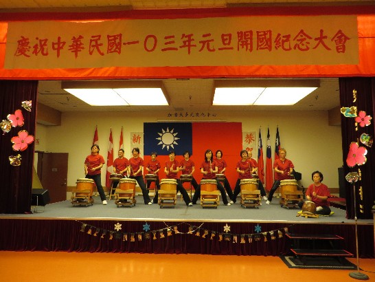 張貼日期：2014/1/4