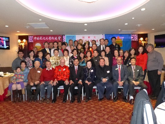 張貼日期：2014/2/12