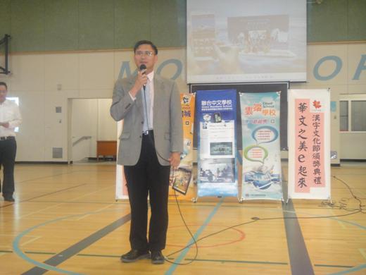 張貼日期：2014/6/29