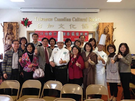 張貼日期：2014/5/30