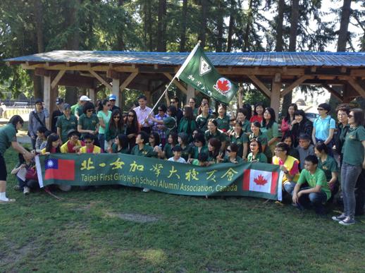 張貼日期：2014/9/10