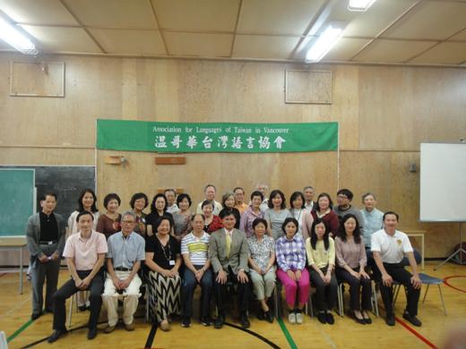 張貼日期：2014/9/10