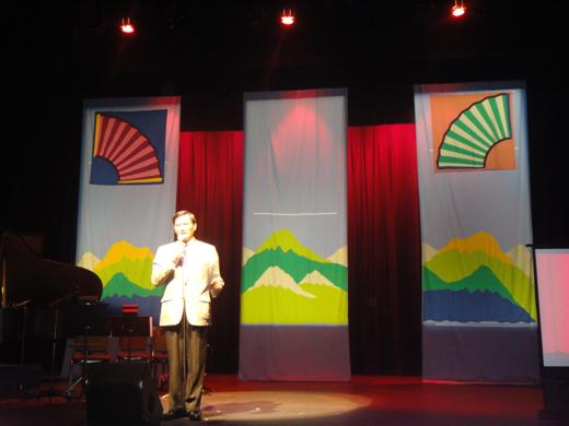 莊恒盛處長致詞