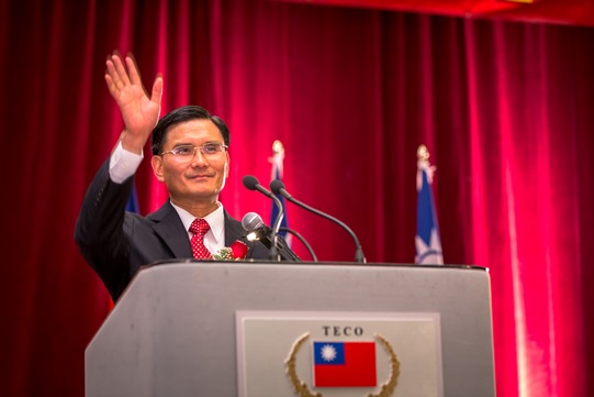 張貼日期：2015/10/14