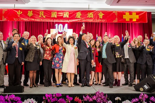 張貼日期：2015/10/14