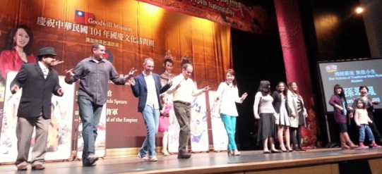 (世界日報提供)