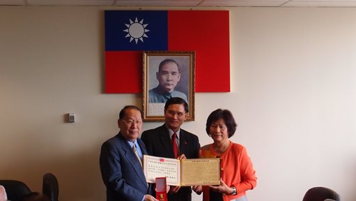 頒贈「中華民國抗戰勝利紀念章」遺族代表出席者