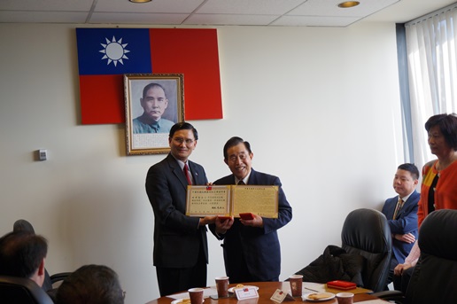 頒贈「中華民國抗戰勝利紀念章」遺族代表出席者