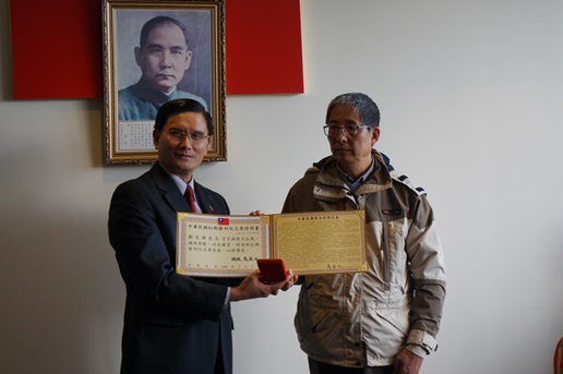 頒贈「中華民國抗戰勝利紀念章」遺族代表出席者