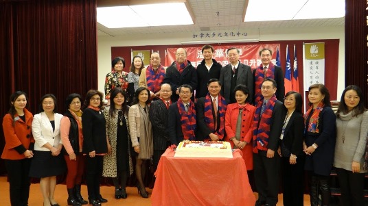 張貼日期：2015/1/6