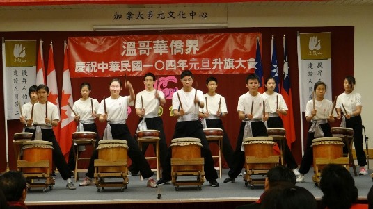 張貼日期：2015/1/6