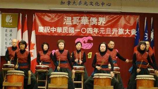 張貼日期：2015/1/6