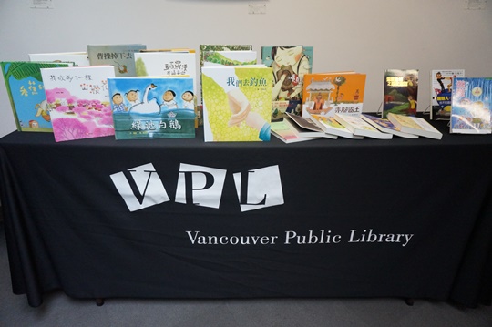 張貼日期：2015/2/4