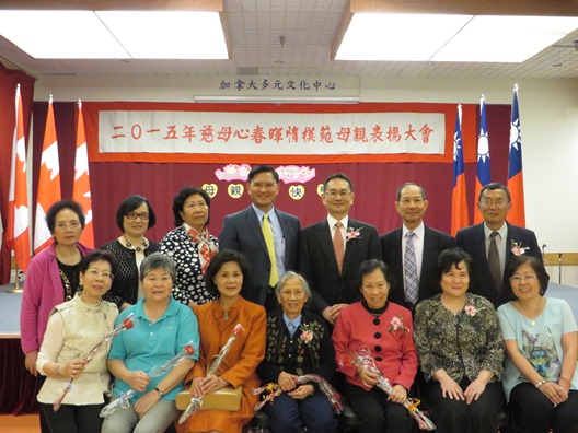 張貼日期：2015/5/12