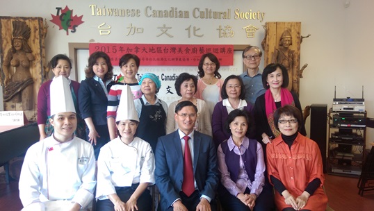 莊處長恒盛與廚藝講師合影