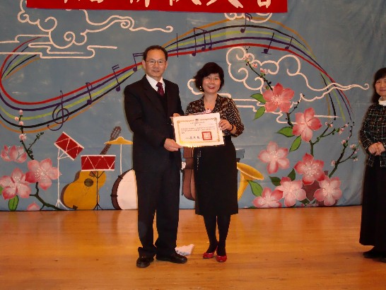 張貼日期：2010/2/2