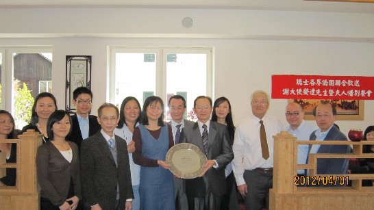 張貼日期：2012/4/4