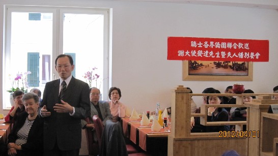 張貼日期：2012/4/4