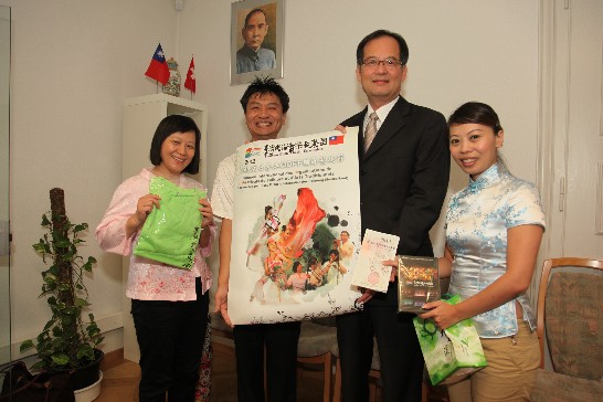 張貼日期：2012/8/17