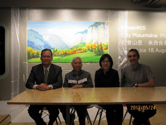 張貼日期：2013/5/28