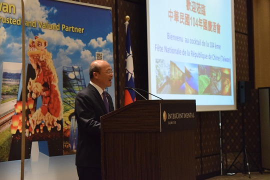 張貼日期：2015/12/8