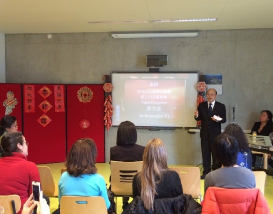 date d'affichage：2016/2/11