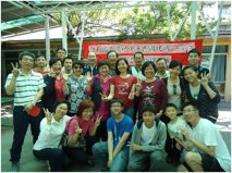 智利華僑聯誼總會為慶祝中華民國一百年國慶，特別在10月2日於友誼會館舉行國慶盃桌球比賽，本處同仁眷屬及僑界踴躍參與。