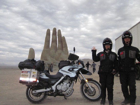 李兆祥夫婦重機遊南美4國