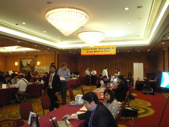 Consejo para el Desarrollo del Comercio Exterior de Taiwán (TAITRA) en Chile