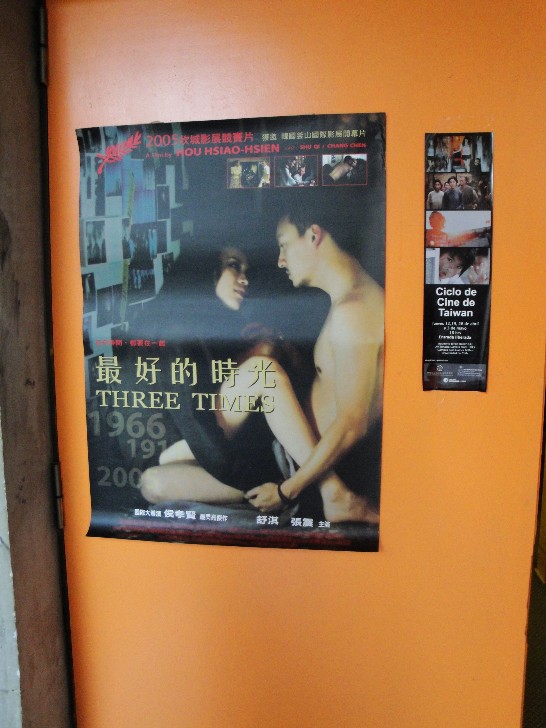 張貼日期：2012/4/25