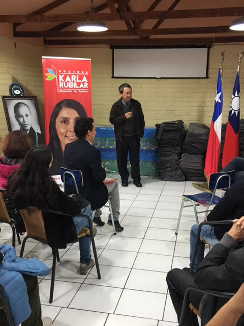 駐智利代表處陳大使新東致詞