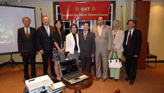 哥倫比亞友台協會成立酒會