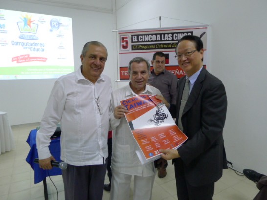 湯代表主持台灣電影展開幕情形